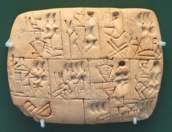 Cuneiform script on clay tablet, ca. 3000 BCE